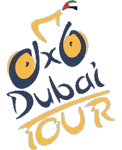 Dubai Tour 2017