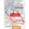 Tour de France 2017: Start 21st stage in Montgeron - source:letour.fr